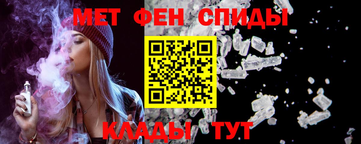 А ПВП Лосино-Петровский