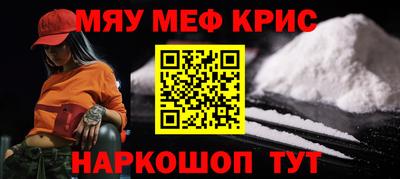 герыч Жуковский