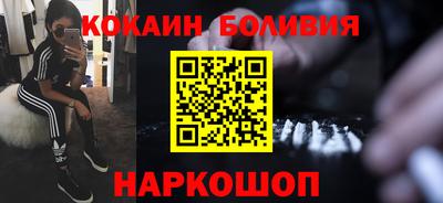 таблы Заволжье