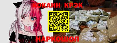 таблы Заволжье
