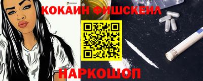 таблы Заволжье