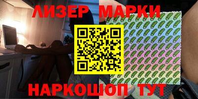 герыч Жуковский