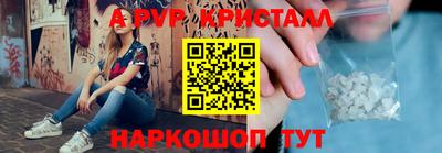 герыч Жуковский