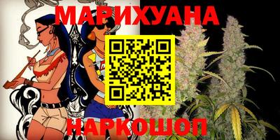 герыч Жуковский