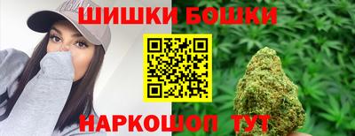 герыч Жуковский