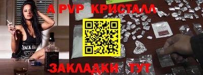 герыч Жуковский