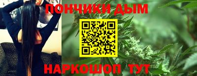 стафф Заводоуковск