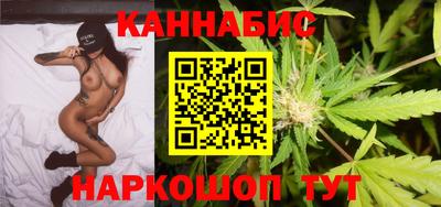 таблы Заволжье