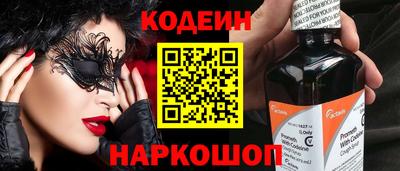 герыч Жуковский