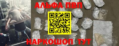прущая мука Ипатово