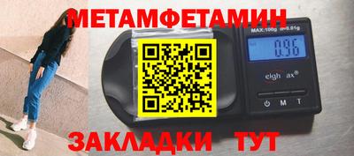 герыч Жуковский