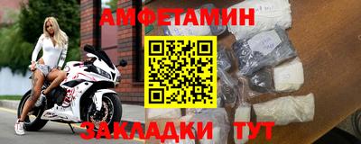 герыч Жуковский