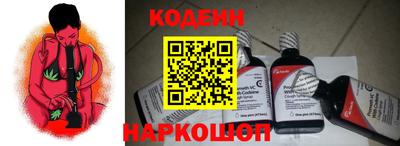 герыч Жуковский