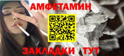 герыч Жуковский