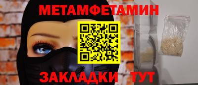 COCAINE Изобильный