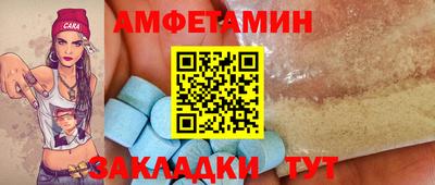 герыч Жуковский