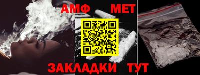 герыч Жуковский