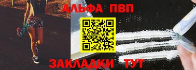 прущая мука Ипатово