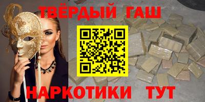 герыч Жуковский