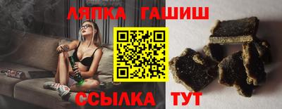 COCAINE Изобильный