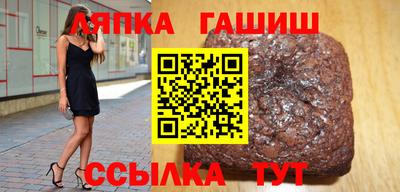 COCAINE Ирбит