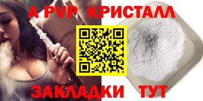 герыч Жуковский