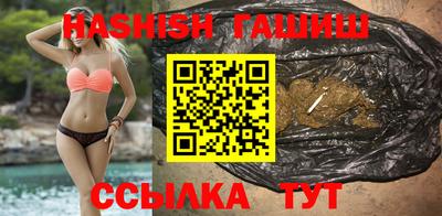 герыч Жуковский