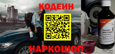 герыч Жуковский